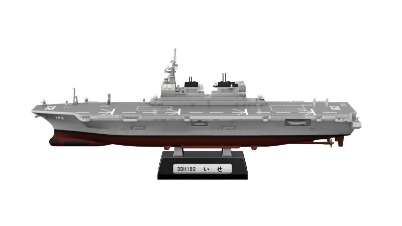 エフトイズ 1/1250 現用艦船キットコレクションSP 海上自衛隊 ヘリ護衛艦・補給艦 02 いせDDH182 A フルハルVer. 艦船 ・船（ミリタリー系）