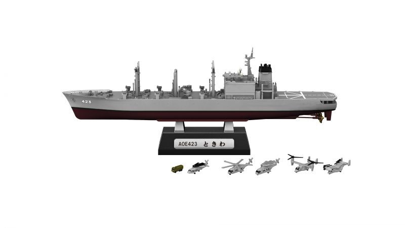 エフトイズ 1/1250 現用艦船キットコレクションSP 海上自衛隊 ヘリ