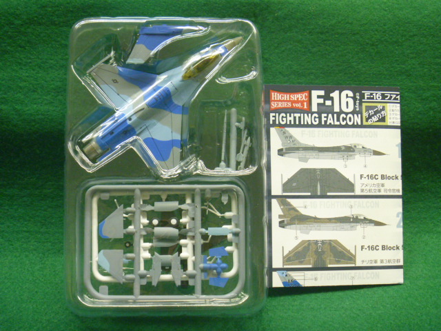 エフトイズ ハイスペックシリーズ 1/144戦闘機 F-16 ファイティング