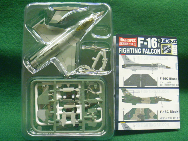 エフトイズ ハイスペックシリーズ 1/144戦闘機 F-16 ファイティングファルコン 7 ギリシャ空軍 第347戦闘飛行隊